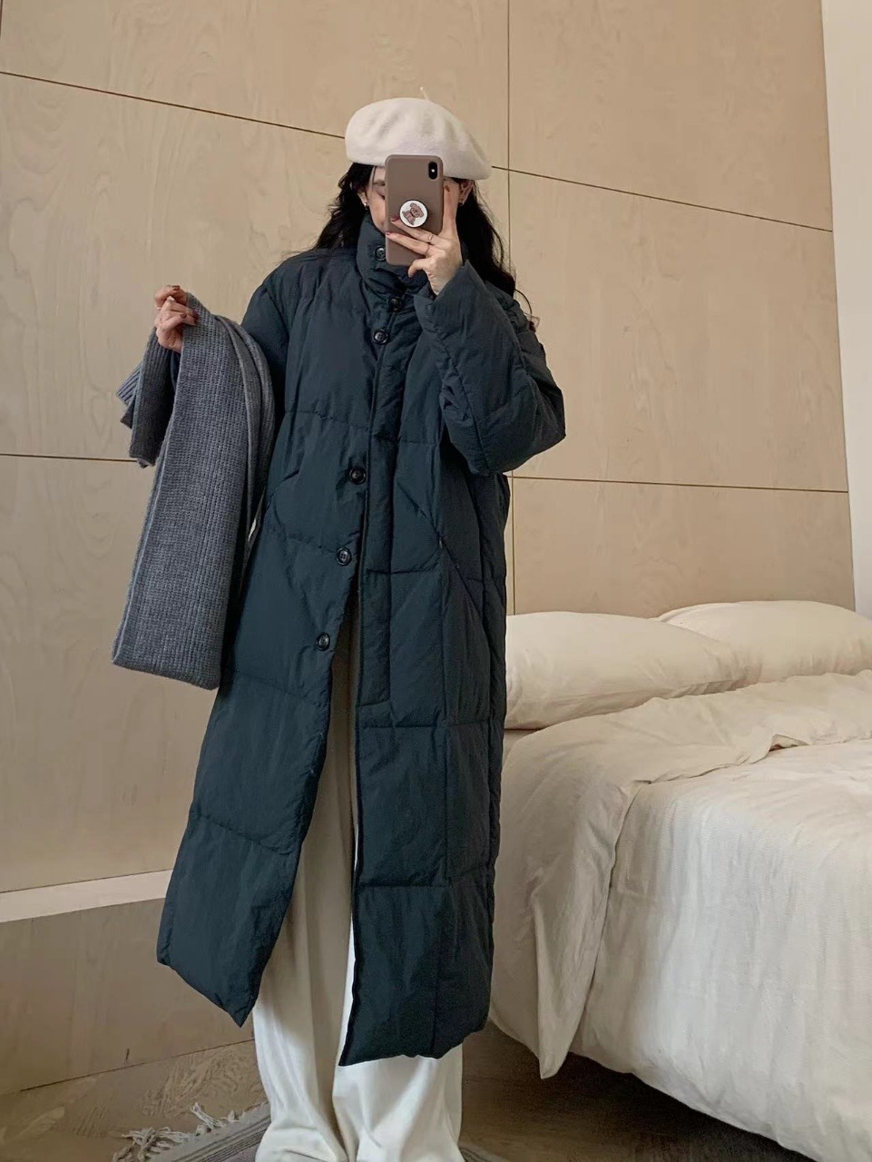 네이비 블루