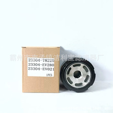 ������Ұ�ڻ�23304-EV280 23304-78420 23304-EV021����������