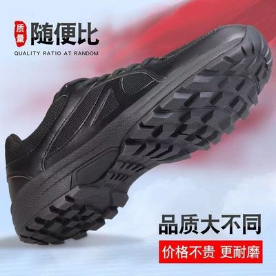 新式作训鞋男超轻透气防滑训耐磨户外体能训练鞋