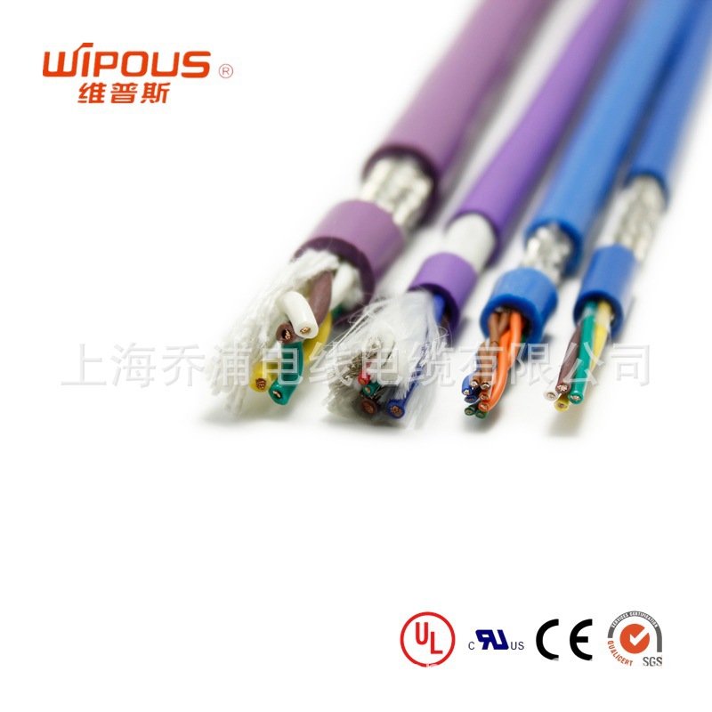 FLEX101-KP-TPE TPE护套耐寒拖链控制电缆 CE认证电线