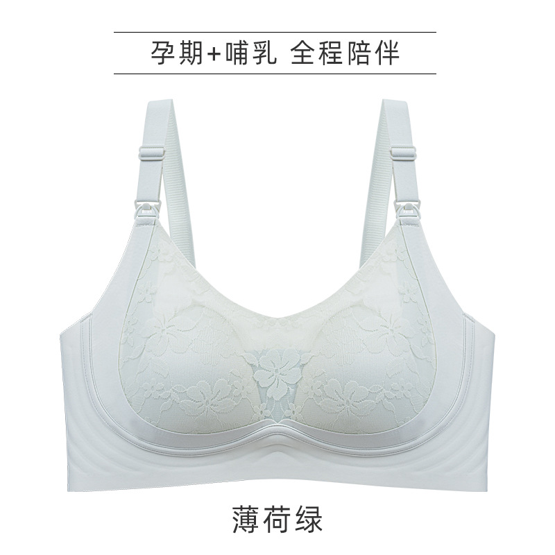 민트 그린
