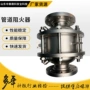 化工定制爆燃防爆阻火器