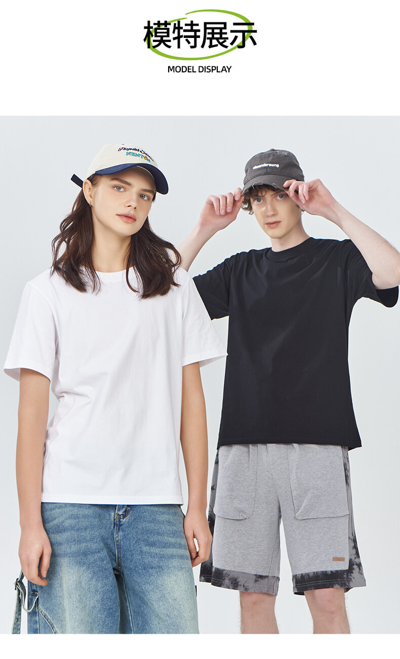 微信图片_20240505150829