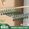 [plastic dipped double clip trouser rack] green