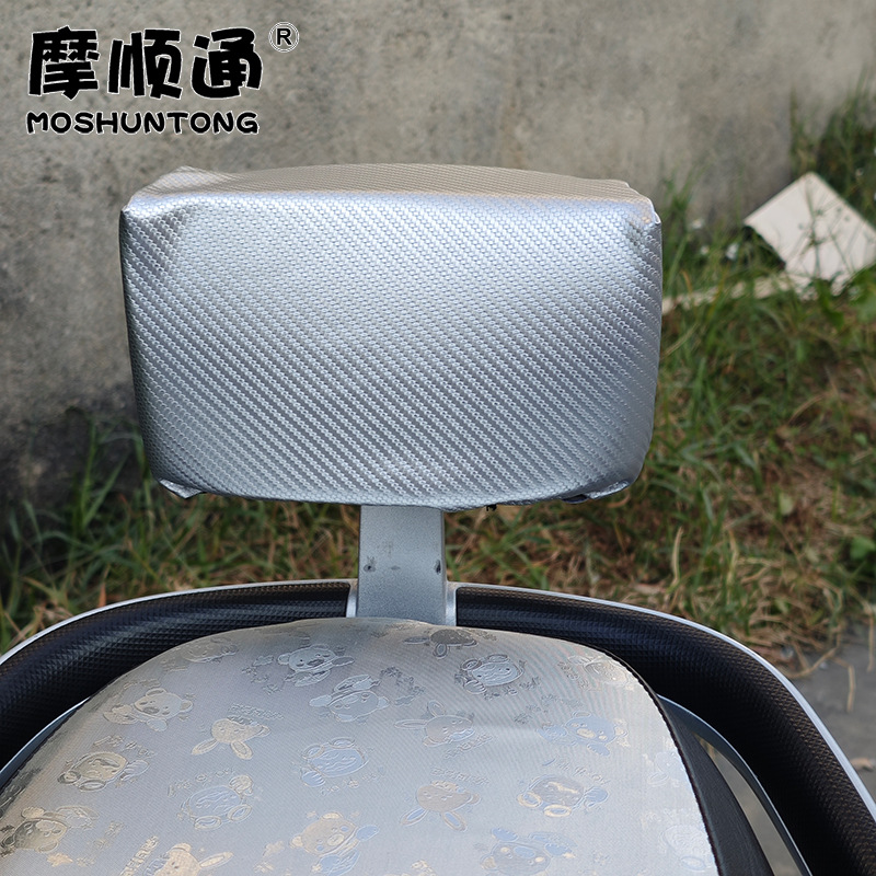 Electric Vehicle Anti-Collision Backrest Cover, Scooter Shock-Absorbing Anti-Brake Shock Waterproof Backrest Cover, Sponge Pad