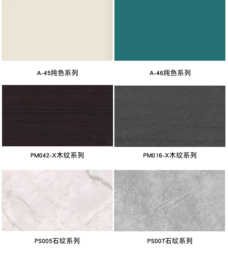 200内圆板详情_24