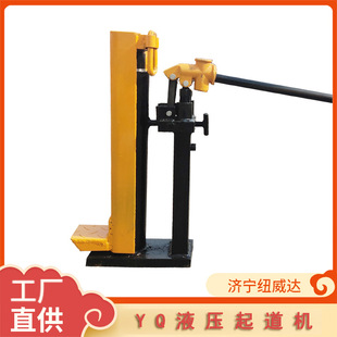 ����·܉�QλҺ������C YQ-200Һ������C �V��ǧ���