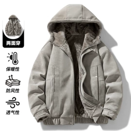 男式休闲裤;男式夹克;男式棉服