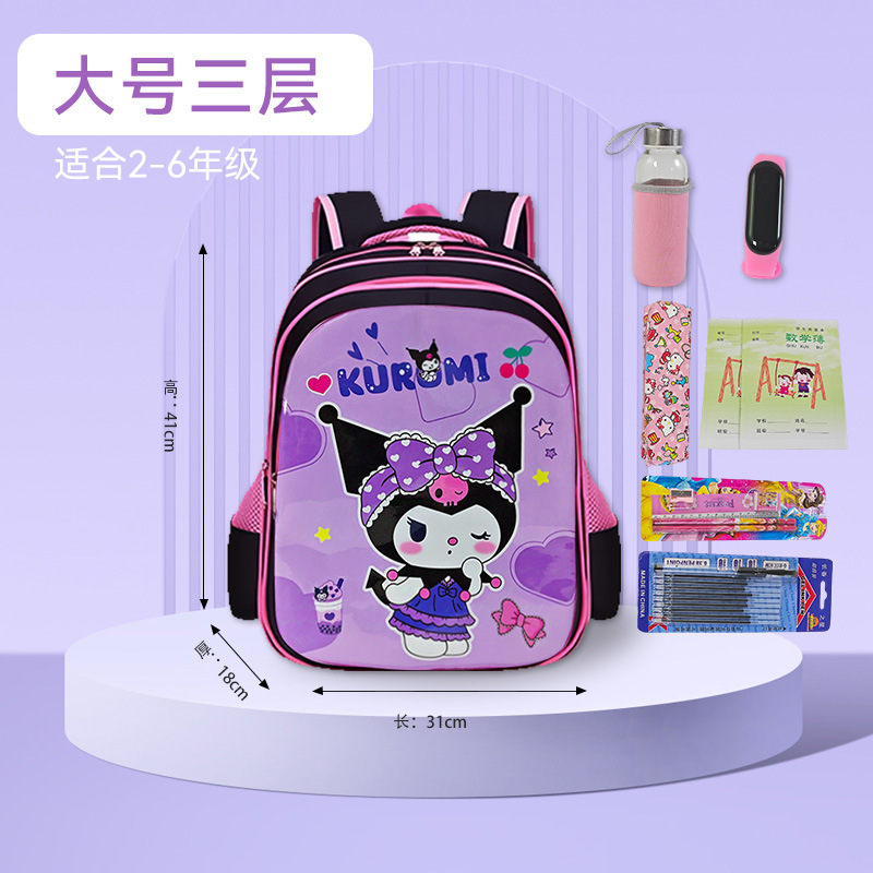 Mochila de hombro de gran capacidad para niños Kulomi mochila escolar para niños de jardín de infantes estudiantes de primaria Melody lindos dibujos animados mujeres