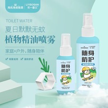 ϺZһ¶ˮֲﾫ͇F ÇFé־Һ