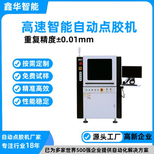 ��·��ҕ�X��λ�Ԅ��c�z�O�� ����Ƕ�1���R�e���������Ԅ��c�z�C