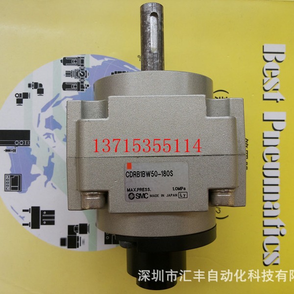 SMC原装旋转气缸CDRB1BW50-180S CDRB2BWU40-90DZ CDRB1BW50-90S