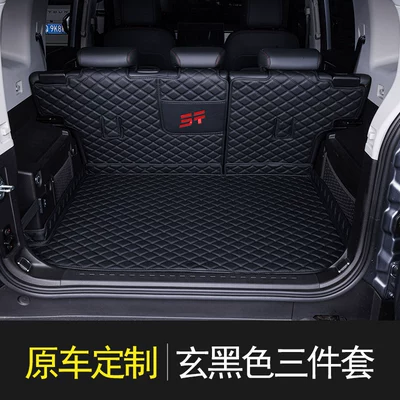 24-26 Models of Chery Jetour: Trunk Mat - dark-black-bottom-cushion-backrest-shanhai-t2jetour-t2-five-seats