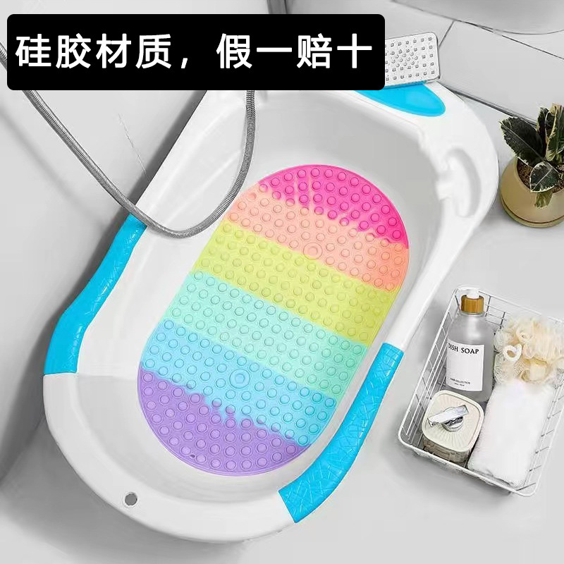 Silicone Odorless Bathtub Non-Slip Mat Baby Baby Bath Mat Bathroom Bathtub Shower Kidsren's Bathroom Floor Mat
