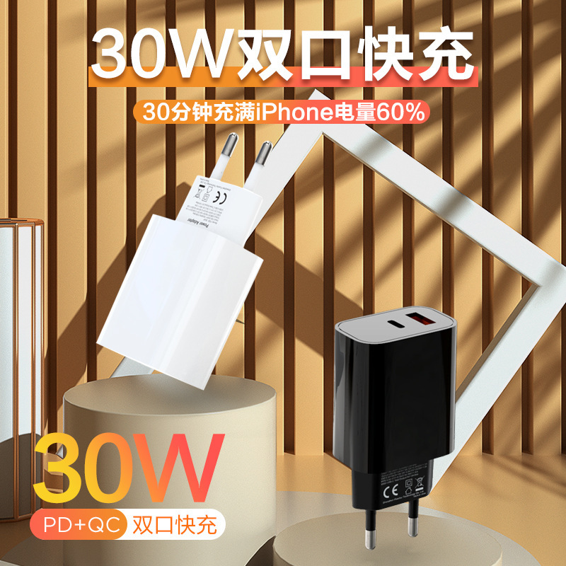 pd30w cargador de nitruro de gallio CE certificado europ 30 vatios para Apple 15 enchufe de carga de tabletas