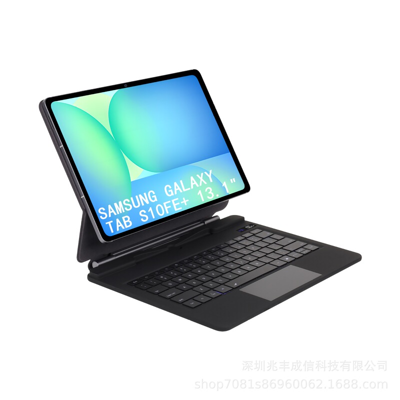 Suitable for Samsung Tab S10Fe+13.1 Tablet Keyboard S10Fe Plusx620 Integrated Bluetooth Keyboard Leather Case