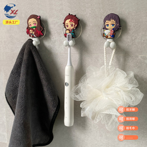 Demon Slayer Cartoon Children's Electric Toothbrush Holder No Punch Wall-mounted Bathroom Toothbrush Storage Rack Towel Rack