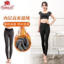 �ļ�ĵ����ůѝŮʿ�ﶬ�к���ܳ��q���������W�����ѝ��ѝ