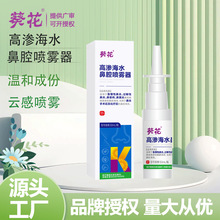 ߝBˮǻF}ˮǻ坍ҺԱϴt