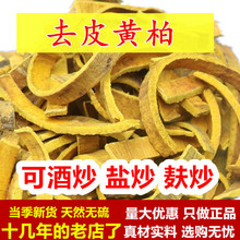 �ư�ȥƤ���ư��Ĵ���ҩ�ĳ��ưؾ��˻ư������ƻư�Ƭ�ﳴ�ư�˿