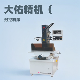 늻𻨼��׷�늙Cֱ����܉���S���@���יC���ؙC��