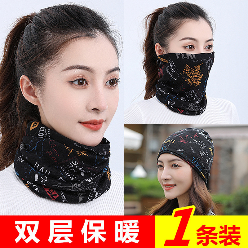 [더블 웜] 쿨 컬러 플레이