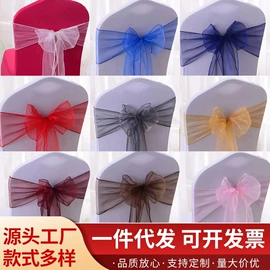 餐桌布艺;桌旗;婚礼拱形门