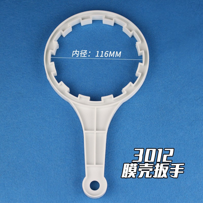 Llave de cáscara de membrana 3012