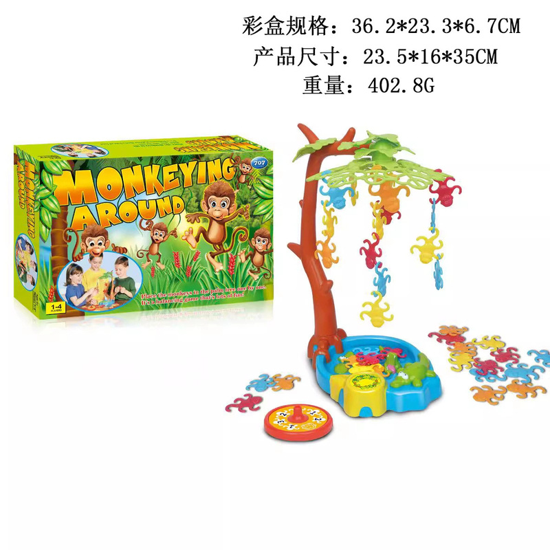 Cross-Border Hot Selling Children's Educational Toys Balance Monkey Swing Multi-Person Interactive Tabletop Game Model Leisure