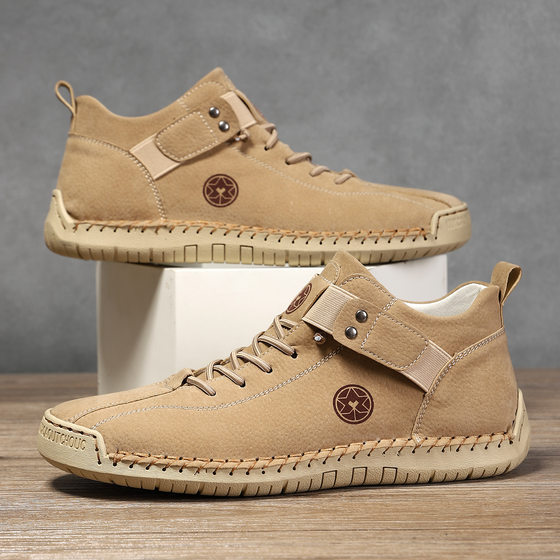 Cross-border Independent Station TEMU plus size Men's Leather Shoes Hand-stitched Outdoor Casual Men's Shoes Flat Shoes