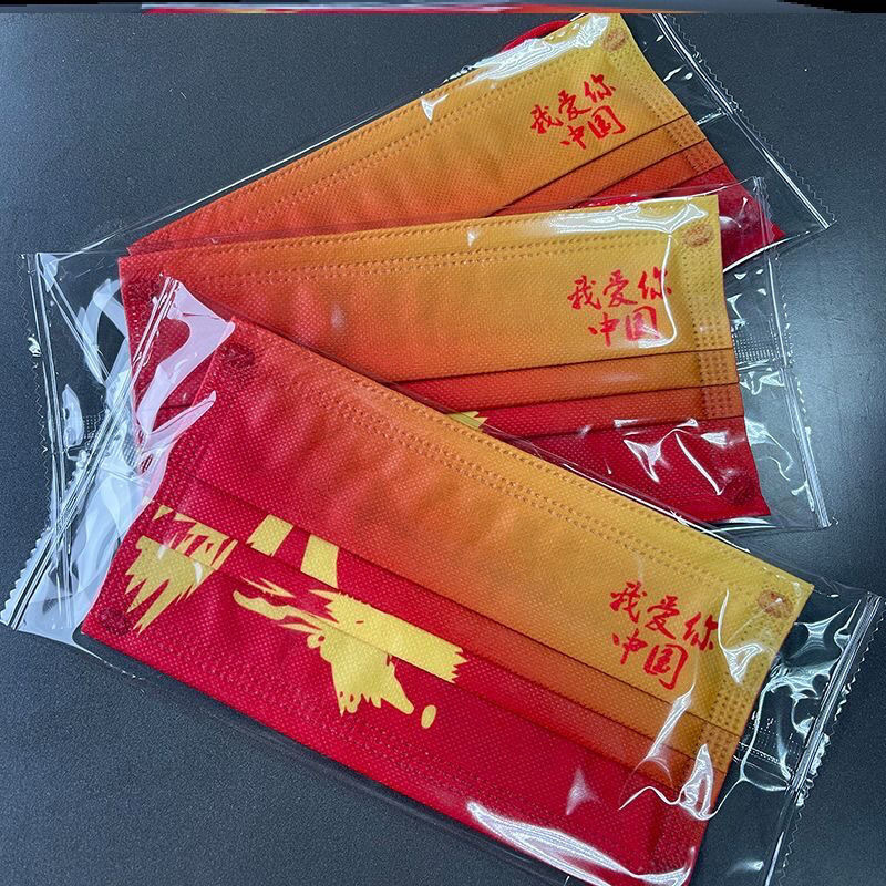 IMG_4041(20210905-110049)