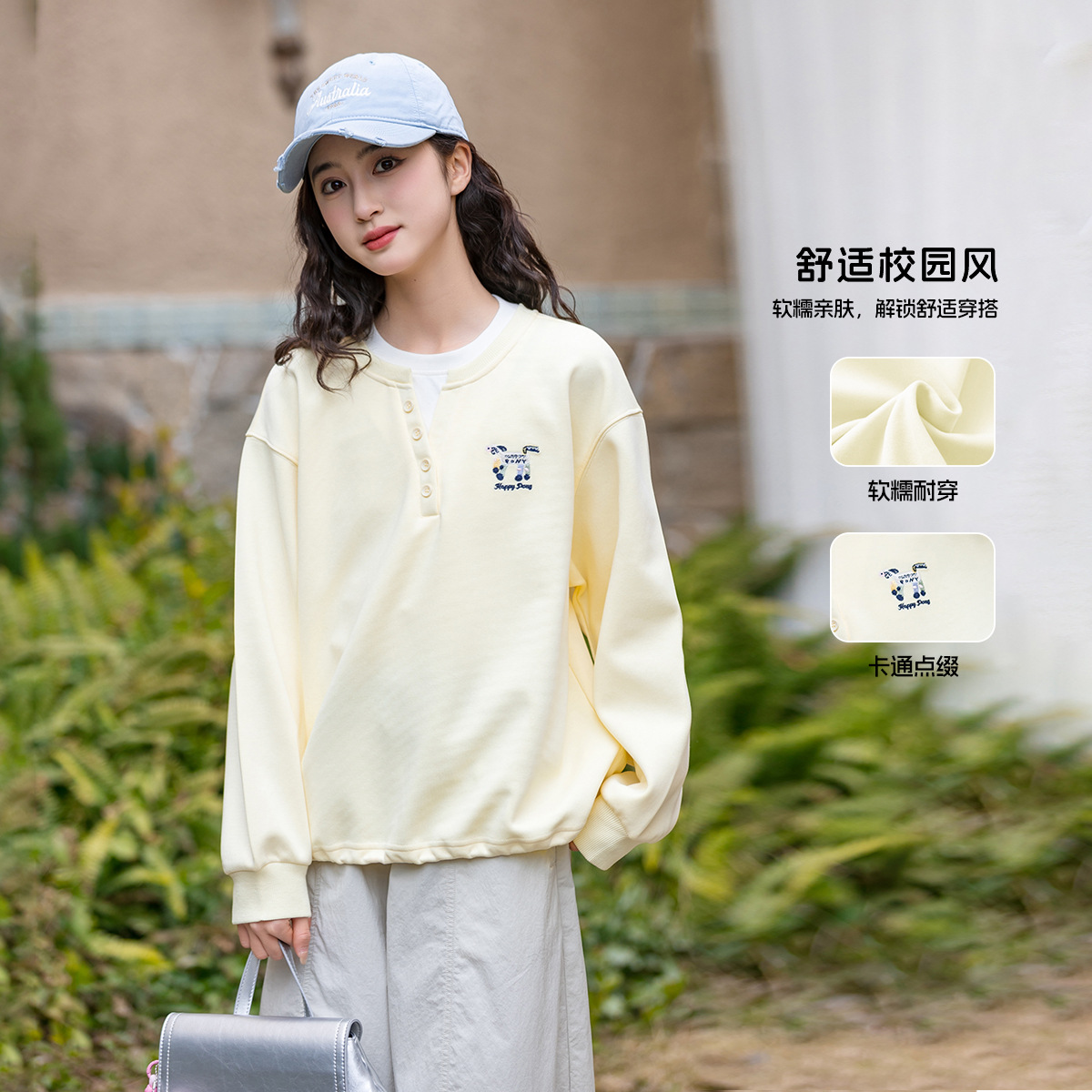 女童秋季卫衣2026中大童休闲女孩洋气上衣舒适假两件长袖春秋款潮