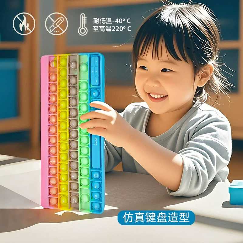 Новая силиконовая игрушка-убийца грызунов Pioneer Rainbow, имитация клавиатуры, большая силиконовая детская пузырчатая развивающая игрушка для снятия стресса