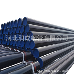 A106GR.B�o�p�� ASTM A333 Gr.6�ͺϽ�o�p䓹� �ں����