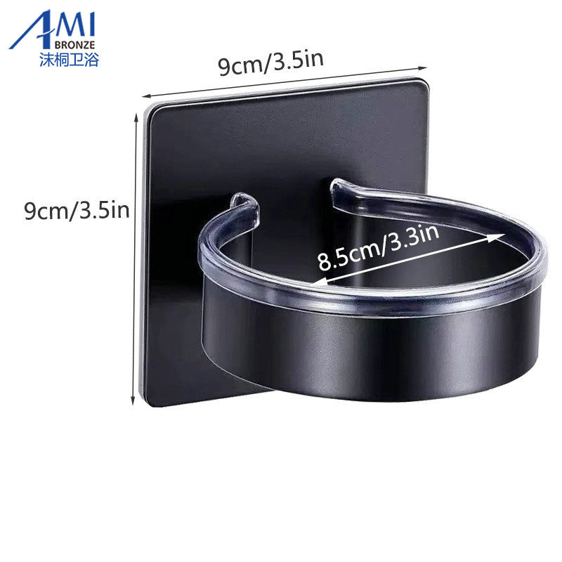 모델 B 심플 블랙 펀치 프리 3M 스티커