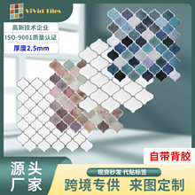 厚款自粘滴胶墙贴 防水防油污 厨房阳台美化贴纸店铺翻新仿瓷砖贴
