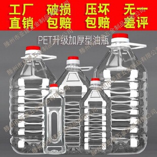 ��ƿ���b��Ͱ�ϾƉصVȪˮƿ�N��10���Ͱ����Ͱ��ͥ����Ͱ