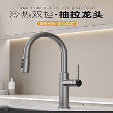 �羳���һ�����l�N��ˮ���^ϴ���ϴ����ˮ�����D����ʽ���^