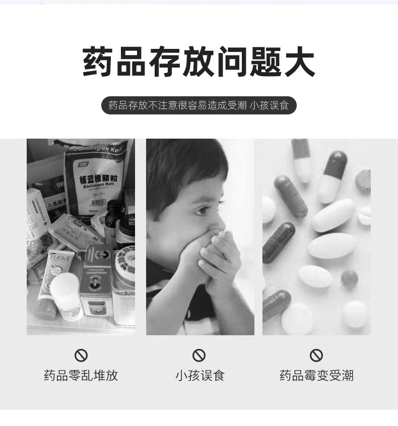 微信图片_20220908091532