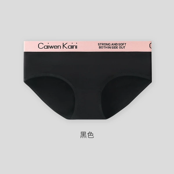 058 black