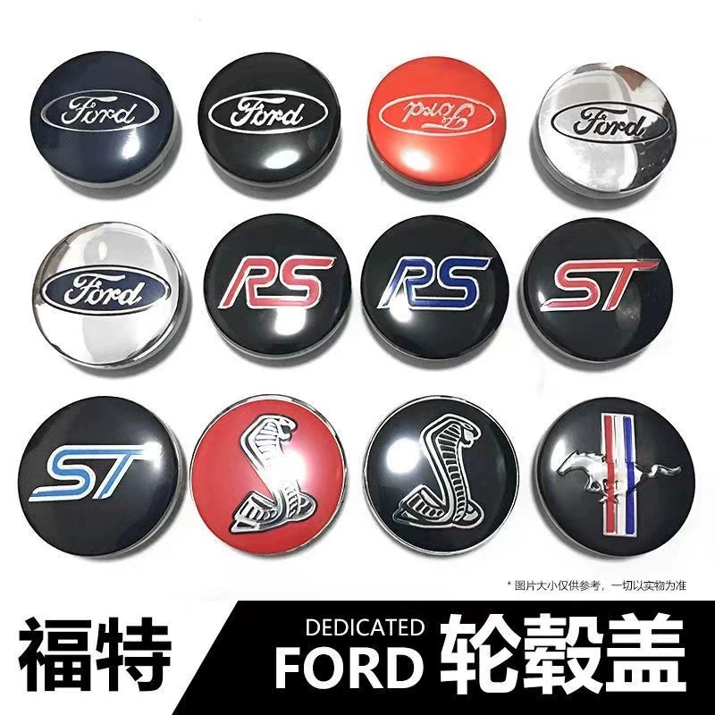 Крышка ступицы Fox Mondeo Fiesta ST Snake Edge Tiger Bofu Ruishi, наклейка на центральную крышку шины 54 мм