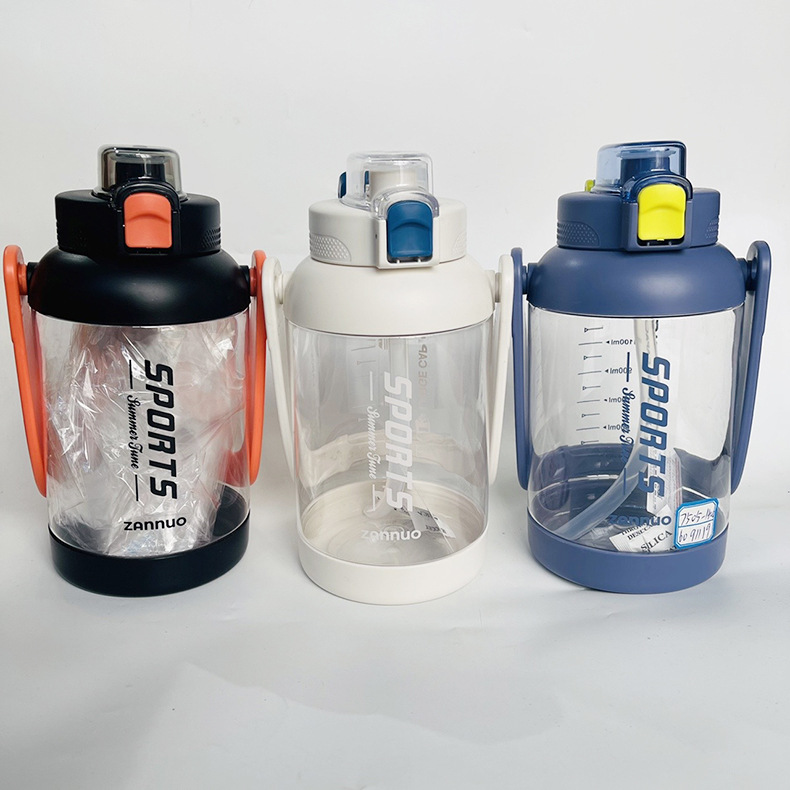 Siliya 7505 taza de plástico montañismo espacio taza portátil de agua taza con escala de paja de gran capacidad 1400ML fabricante