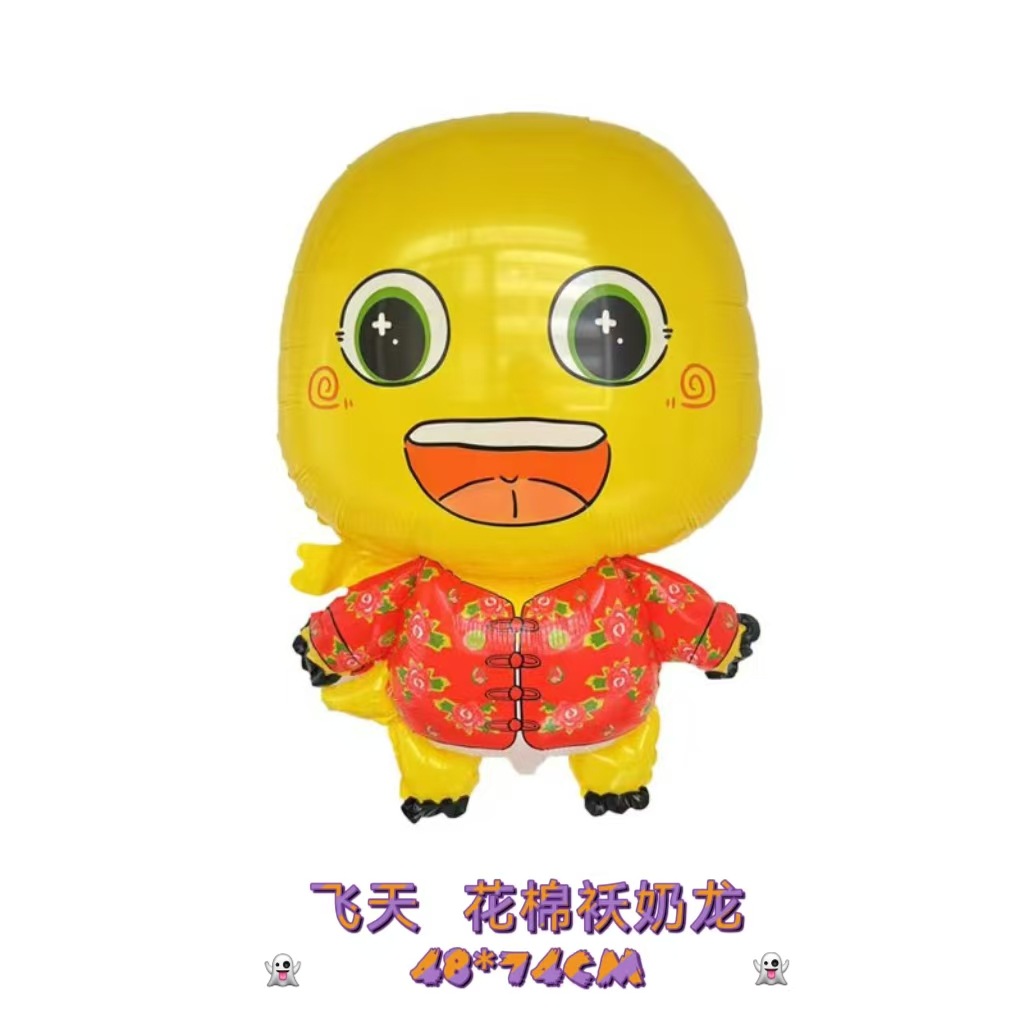 微信图片_20241226112204