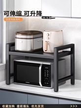 �N��΢���t������ܶ๦�ܶ��Ӽ��ӿ����ռ{�ܼ���̨�����֧��