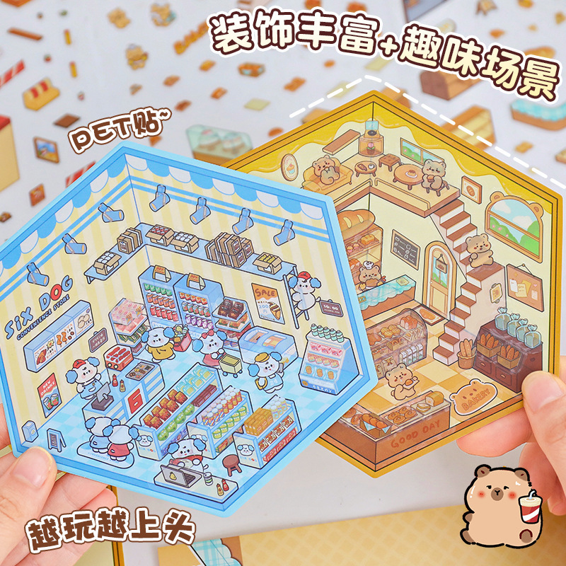 Set de pegatinas paisajísticas nuevas pegatinas paisajísticas en miniatura cabina tridimensional escenas lindas apiladas pegatinas DIY hechas a mano coreana