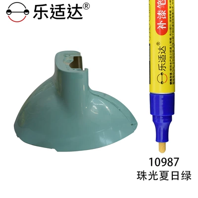 Pen for Scratch Repair, Electric | Avtomobil boya qələmləri - 10987-pearlescent-summer-green