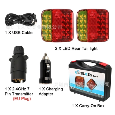 Cross-Border New Portable Wireless Trailer Tail light