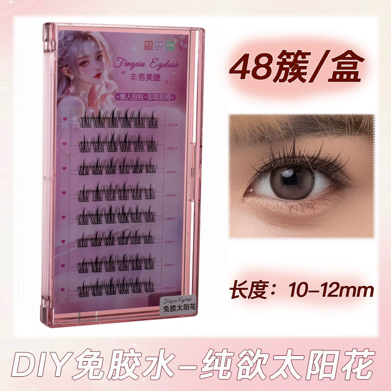 Self-adhesive transparent false eyelashes for eyelashes