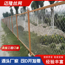 加工定制美格网镀锌网养殖圈地圈玉米铁丝网防锈镀锌铁艺方格网