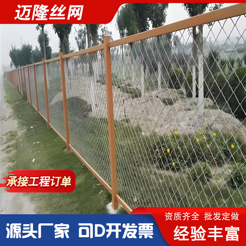 加工定制美格网镀锌网养殖圈地圈玉米铁丝网防锈镀锌铁艺方格网